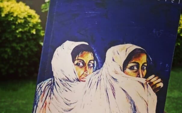 Book Review Blasphemy