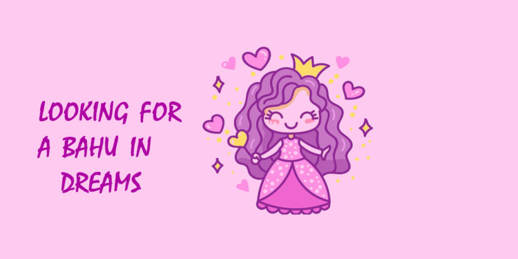 brown mommy and her rishta hunt drive