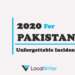 Unforgettable Incidents in 2020 for Pakistan LW