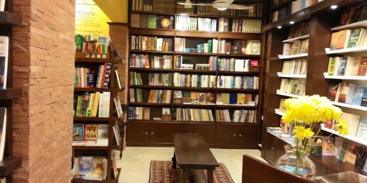 Da'wah bookstore