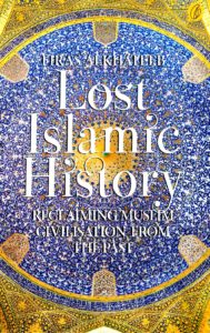 lost islamic history-best-islamic-books