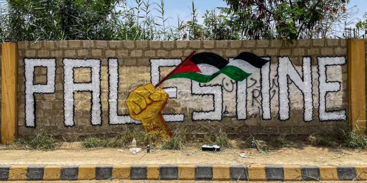 Free Palestine - Arts by Affan Tariq