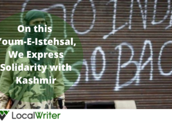 Pakistan Observes Youm-e-Istehsal Today