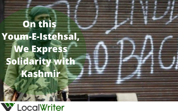 Pakistan Observes Youm-e-Istehsal Today