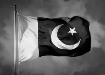 Good Governance; A Dream Gone Sour in Pakistan