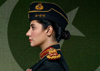 Review Ek Hai Nigar is an Inspirational Tale