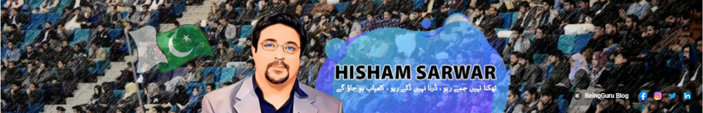 hisham-sarwar-top-online-trainers-in-pakistan-to-learn-freelancing
