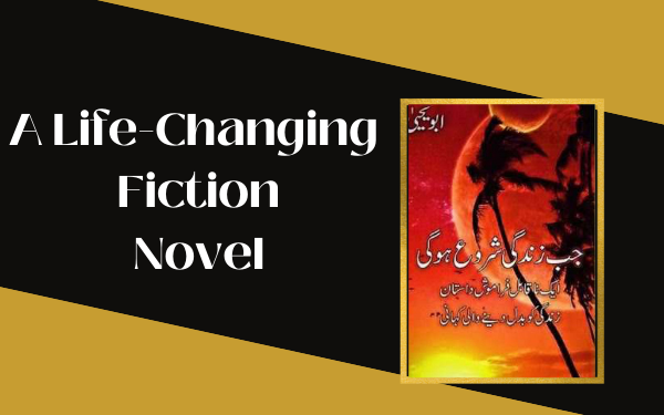 Jab Zindagi Shuru Hogi