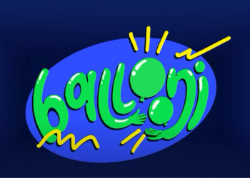 Ballooni by Junaid Akram - LocalWriterpk