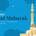 Eid in Pakistan - Some Celebration Tips to Make it More Memorable-Localwriterpk