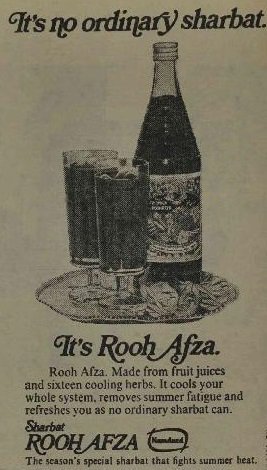 Rooh Afza first ad
