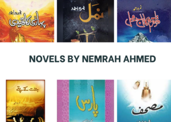 Urdu Novels By Nemrah Ahmed - Localwriterpk