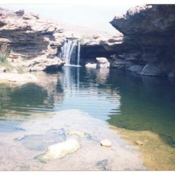 khadeji waterfall