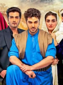 mere hamnasheen pakistani dramas 2022