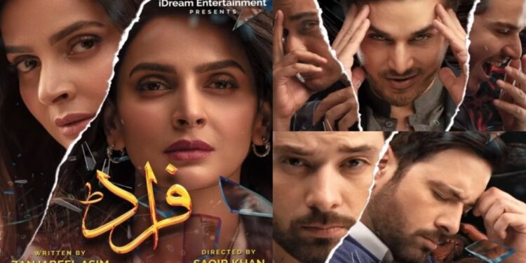 fraud pakistani drama 2022 saba qamar, mikaal zulfiqar ahsan khan